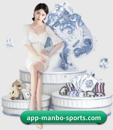 万博体育 APP 界面